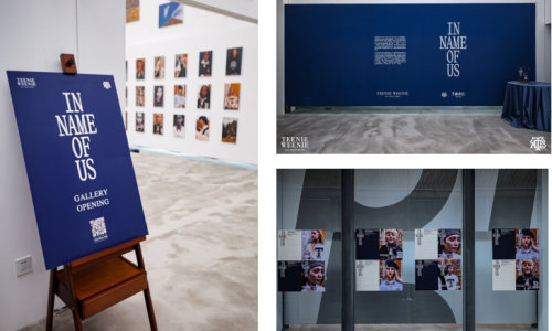 Teenie Weenie Royal Club: In Name of Us 以我们之名 展览 正式揭幕
