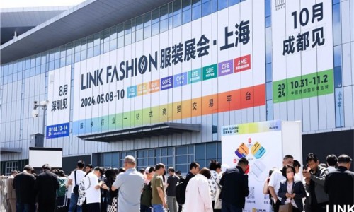 2024LINK FASHION服装展会·上海圆满落幕，8月深圳会展中心再见！