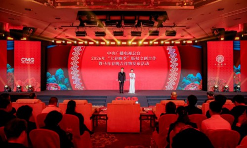 MQD童装携手总台文创,共启2026马年“大春晚季”文创合作