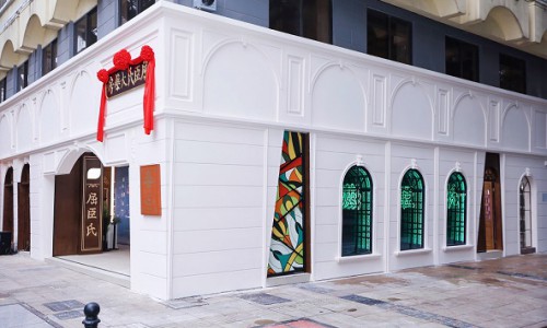 屈臣氏计划改造 1500 家门店:逆势布局折射什么行业新启示?