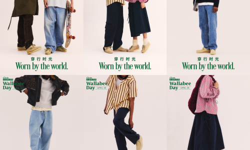 穿行时光，致敬经典  您正在收听：Clarks Originals第三届袋鼠鞋日“i wallabee always”星际广播