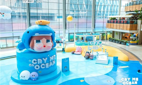 CRYBABY 北京首展“游过情绪的海”亮相颐堤港， 开启夏日沙滩派对