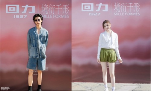 回力1927重返巴黎 「境衍千形」演绎2027春夏东方新范式